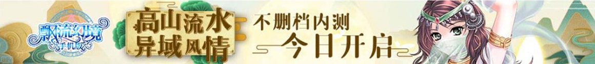 快訊快訊